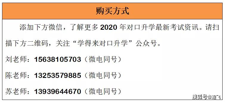 626969澳彩资料大全2022年新亮点|构建释义解释落实