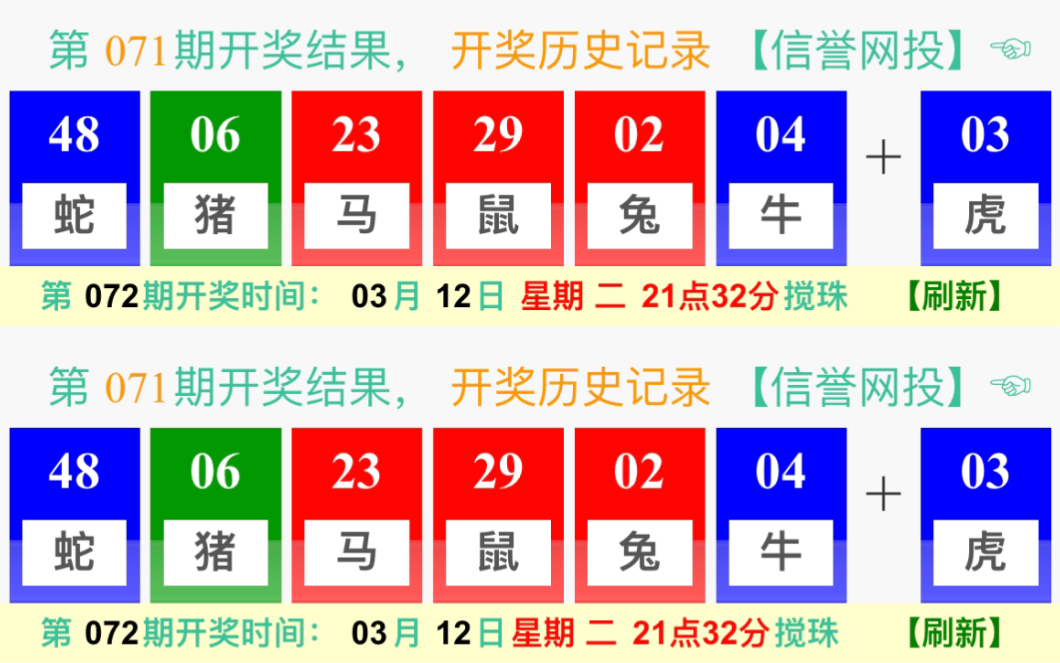 2025今晚新澳门开奖号码|精选解析解释落实