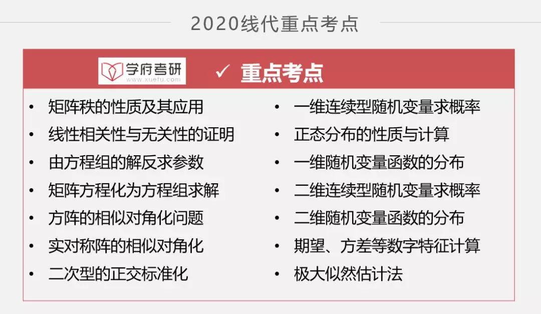 2025正版免费资料大全|精选解析解释落实