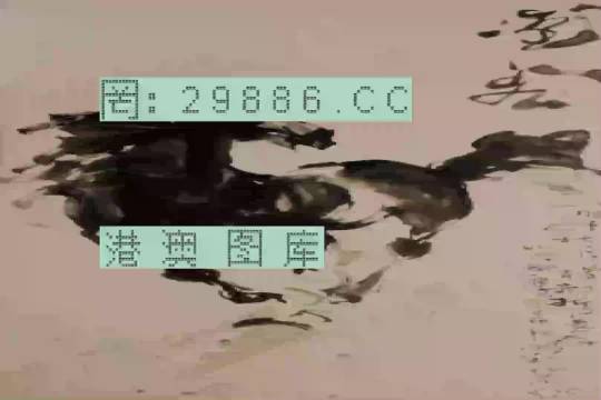 22324濠江论坛一肖一码|实用释义解释落实