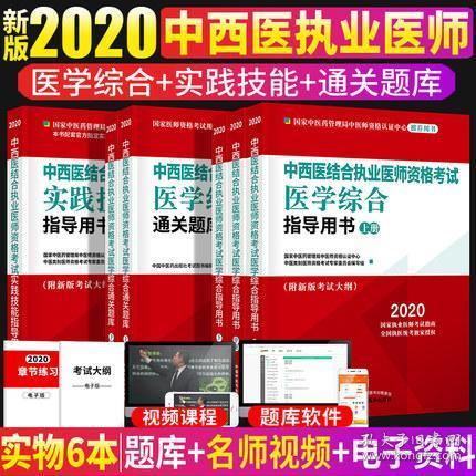 2025澳门精准正版免费|精选解析解释落实